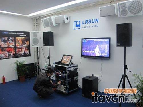  LRSUN数字分频娱乐扩声系统